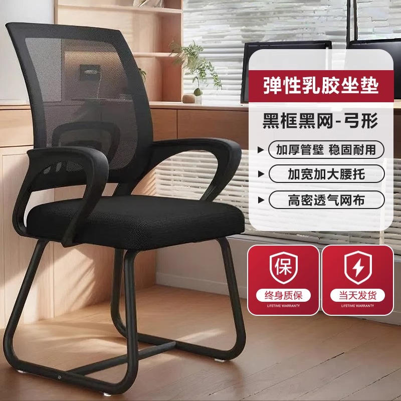 Gaming Chair Recliner Gamer PC - đánh giá và giá Office Furniture Zone