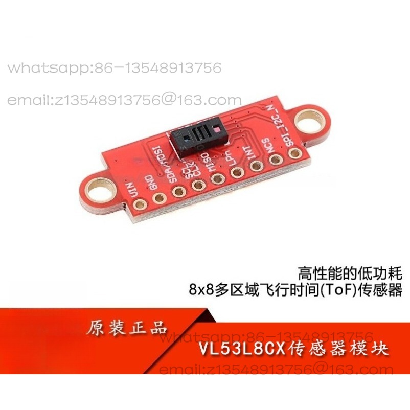 VL53L8CX Low Power High Perfor - đánh giá và giá Office Furniture Zone