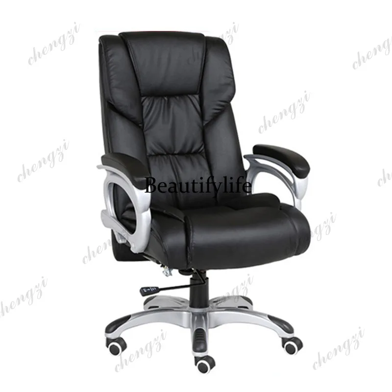 B573 Comfortable Backrest Offi - đánh giá và giá Office Furniture High End