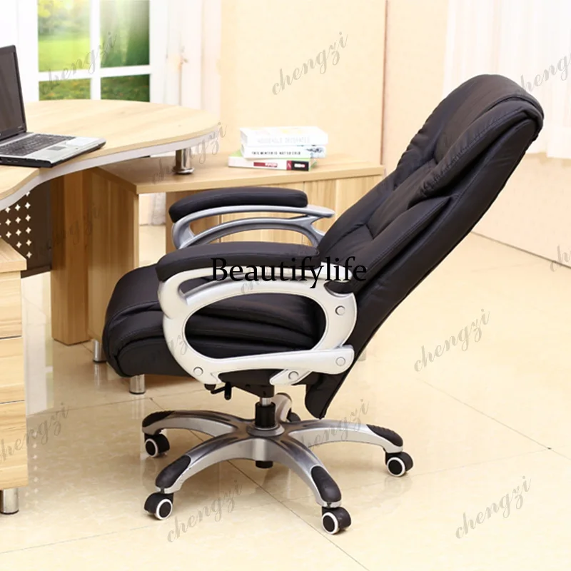 B573 Comfortable Backrest Offi - đánh giá và giá Office Furniture High End