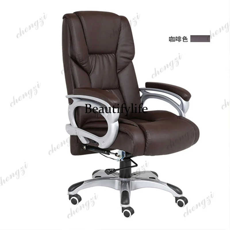 B573 Comfortable Backrest Offi - đánh giá và giá Office Furniture High End
